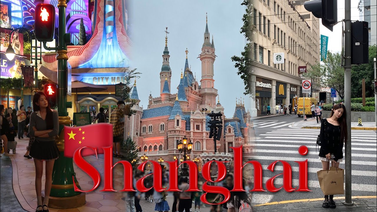 [CC] 상하이 디즈니랜드에만 있는게 있다며?