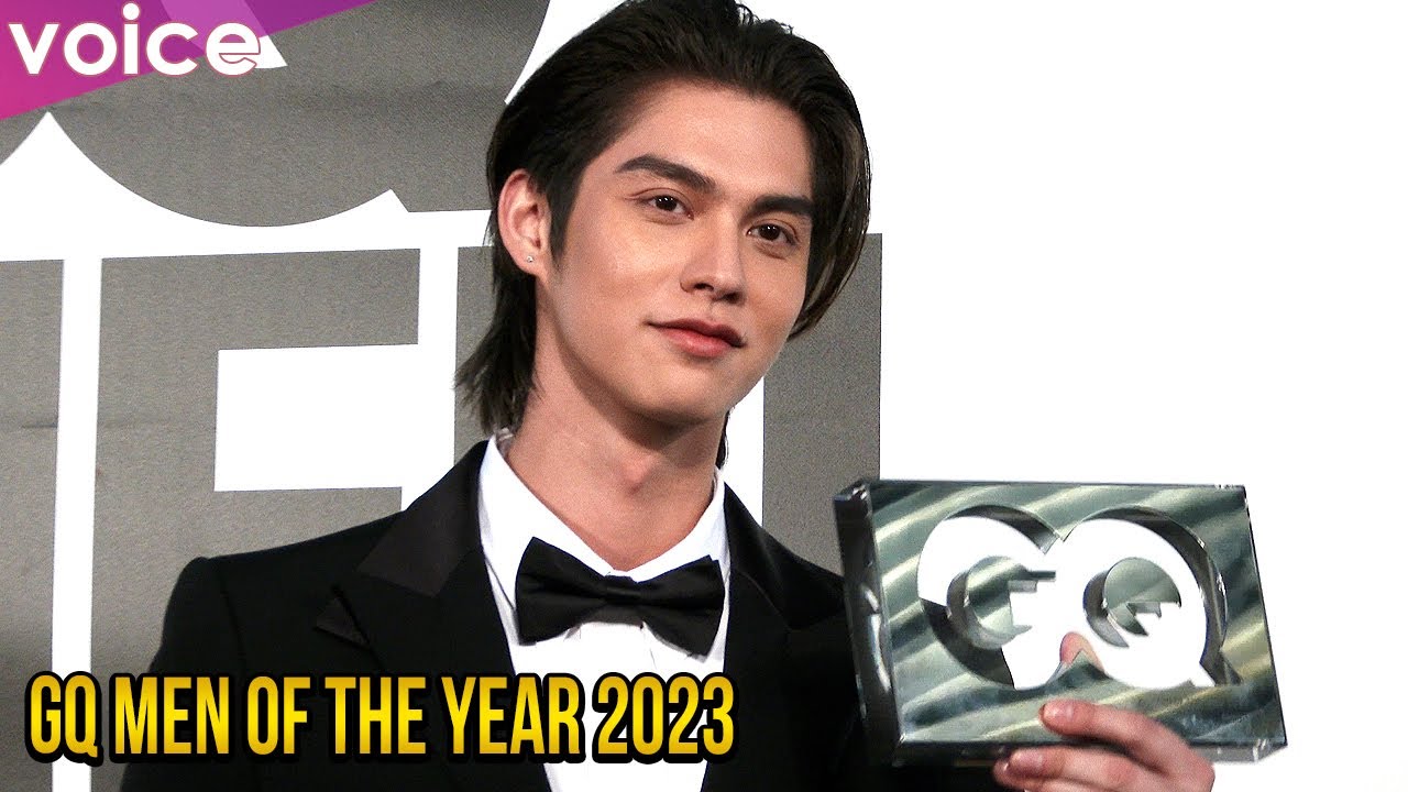 タイの人気俳優・BRIGHT「GQ MEN OF THE YEAR 2023」ベスト・アジアン・エンターテイナー賞、授賞式でレッドカーペット