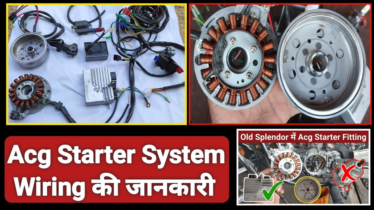 Acg Starter Wiring  की जानकारी // how to work acg starter system // acg starter system की जानकारी