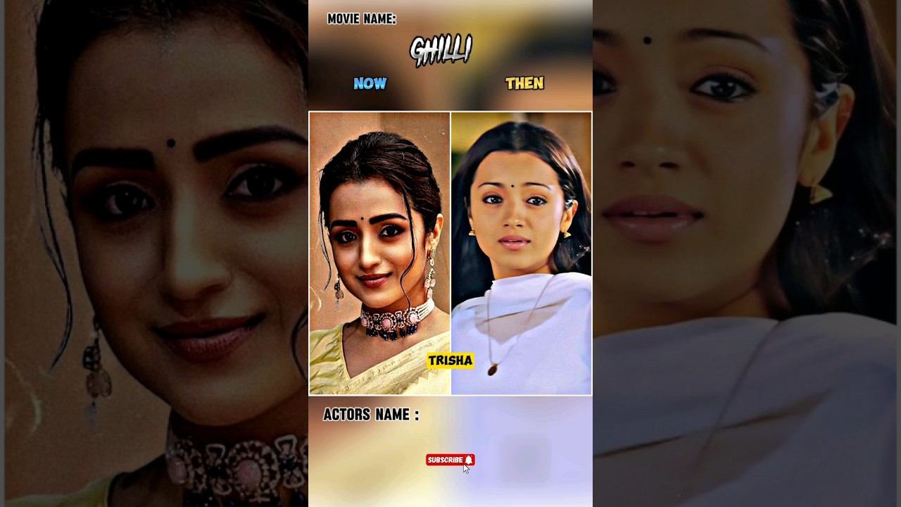 thalapathy vijay ghilli movie cast | now and then | 