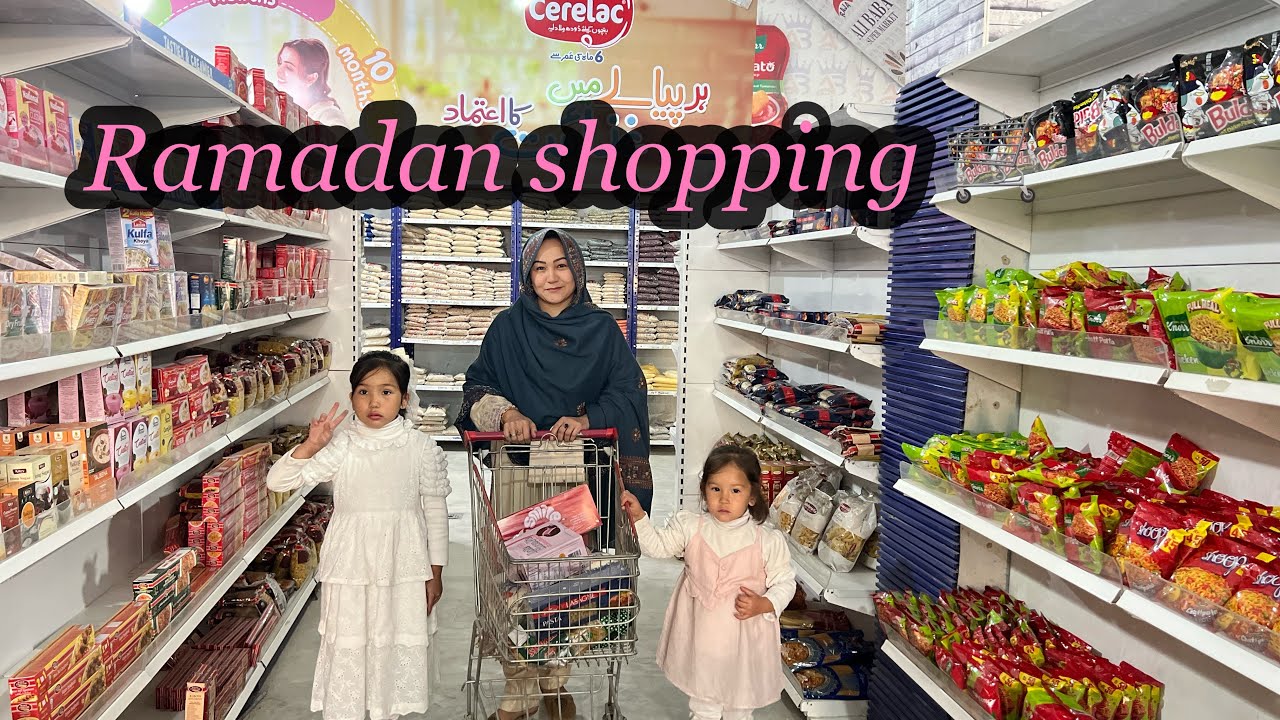 Ramadan grocery shopping 🛒 saman grifte magar yak chix az yaad ma raft🤷‍♀️😱shopping with my children