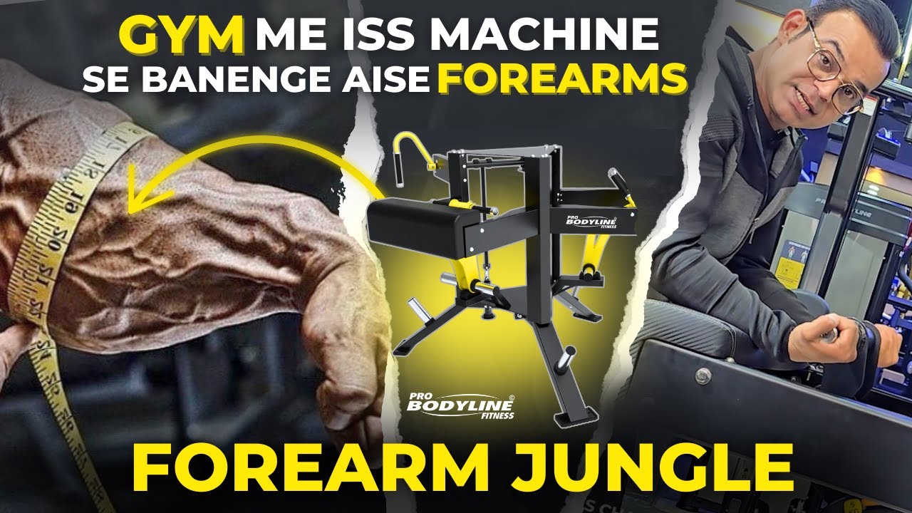 Build Massive Forearms with Forearm Jungle Machine | ProBodyline | Buy Premium Gym Equipment India