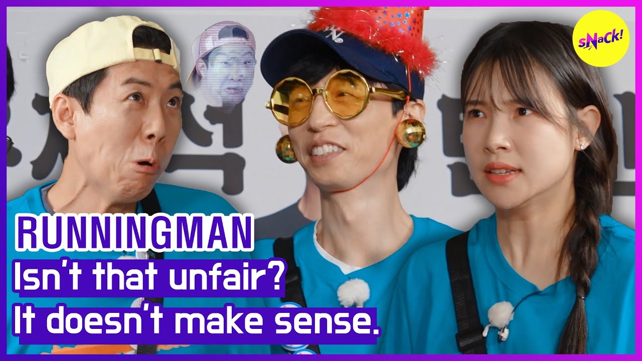 [RUNNINGMAN] Разве это не несправедливо? Это не имеет смысла. (ENGSUB)