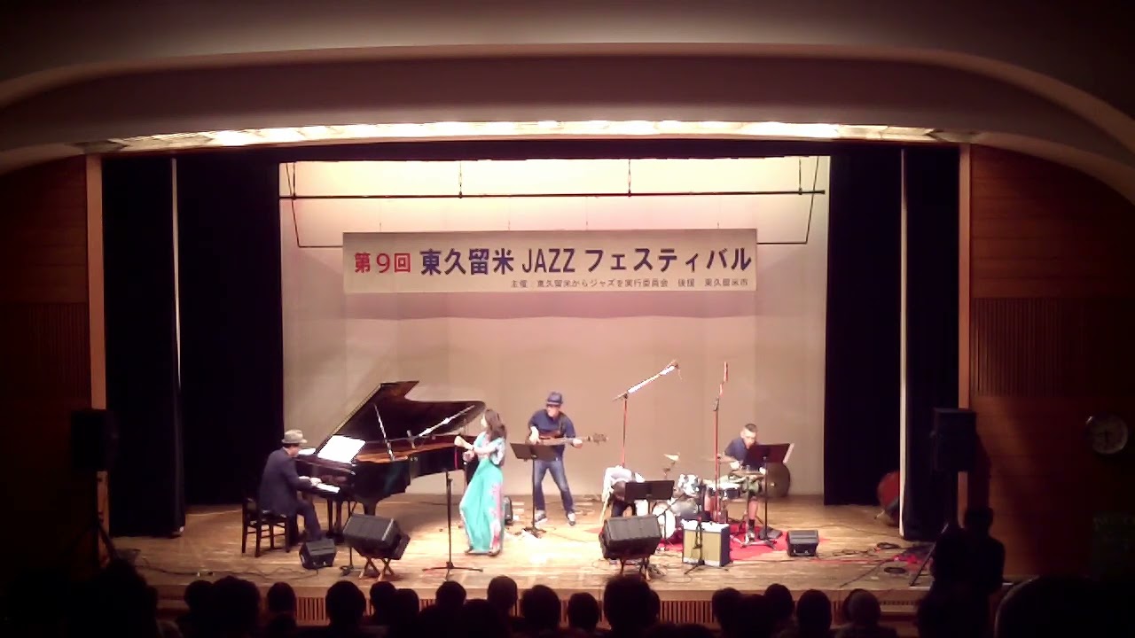 Music Of MultiGeneration (M.O.M.)  Live at Higashi Kurume Jazz Festival