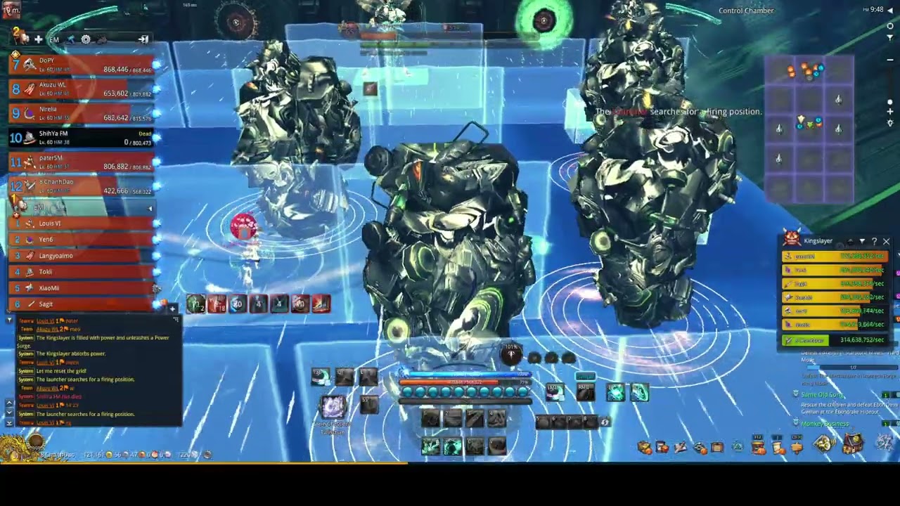 IA boss 3 [BD 3rd share debuff] BNS SE