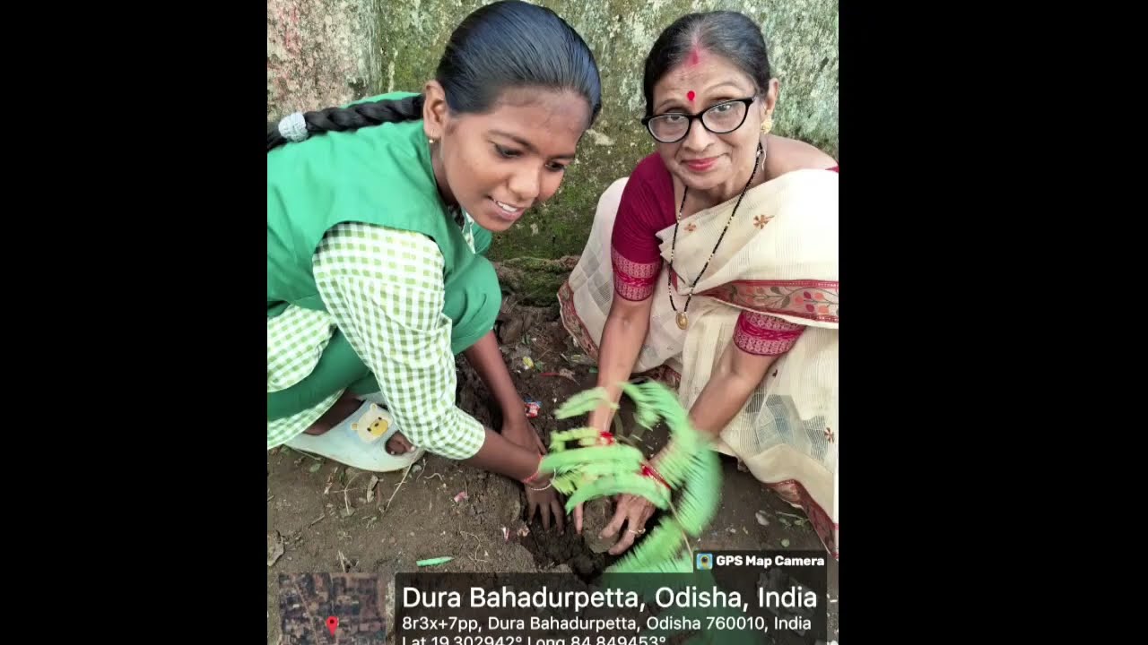 Ek ped Maa  ke naam NHS dura