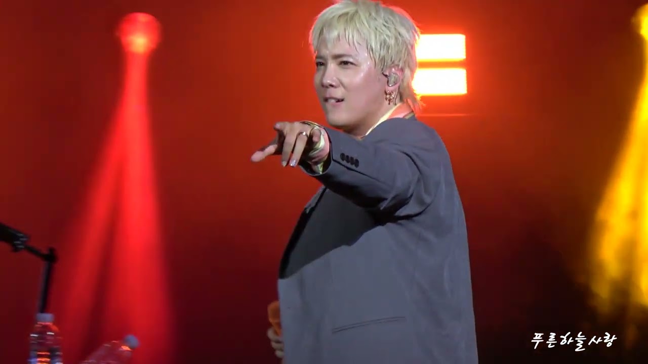20250614 성남 파크콘서트 | FTISLAND - 사랑앓이 (Love Sick)