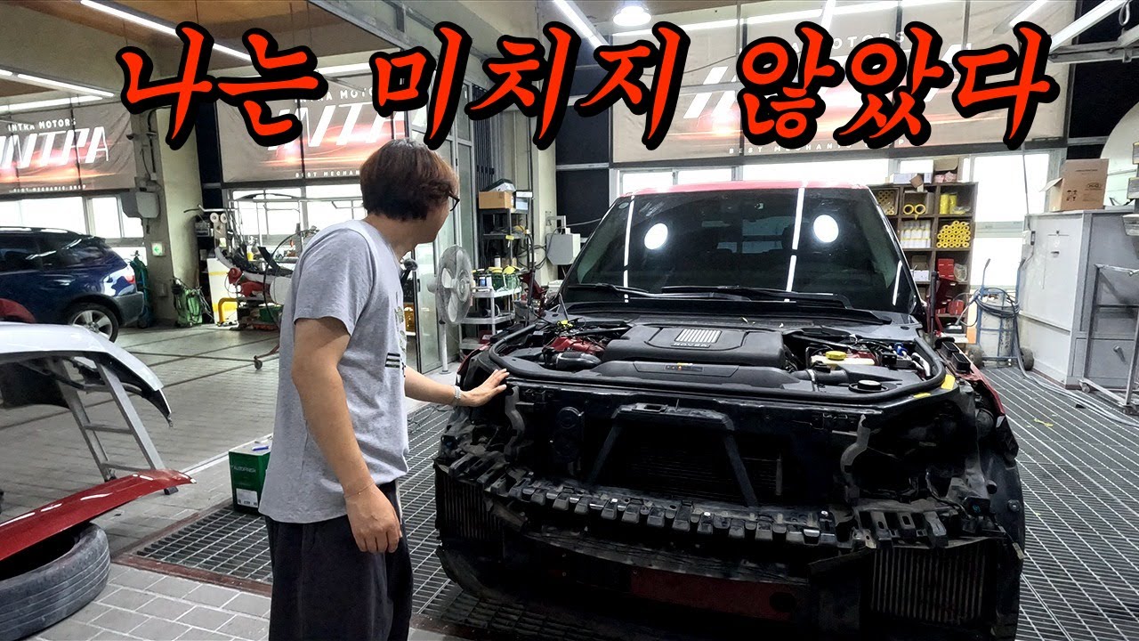 니가 꼭 증명해다오..