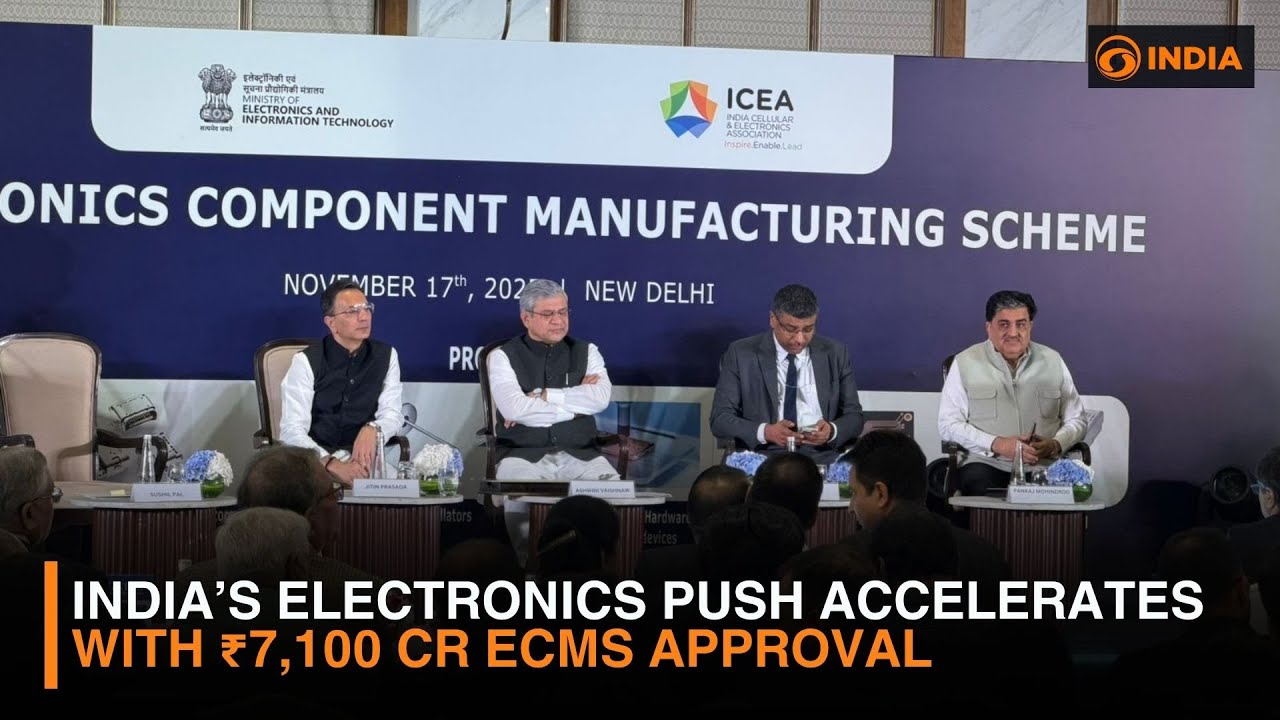 India&rsquo;s Electronics Push Accelerates with ₹7,100 Cr ECMS Approval