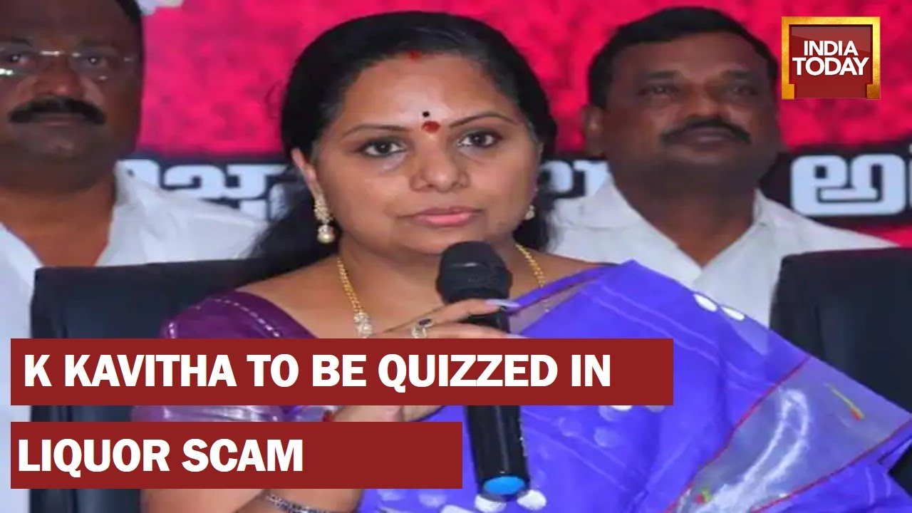 CBI Officials Reach At K Kavitha's Hyderabad Residence To Question Her On Delhi Liquor Scam