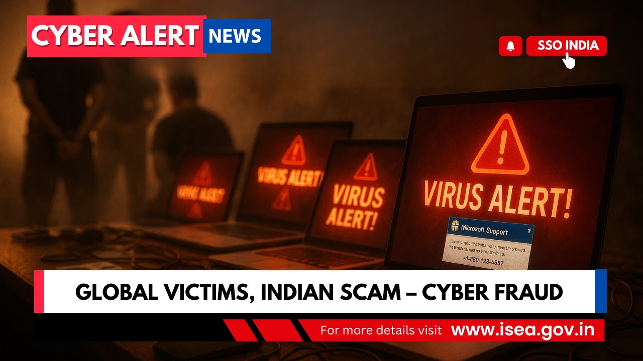 Cyber Fraud Racket Busted: What You Must Know 🚨