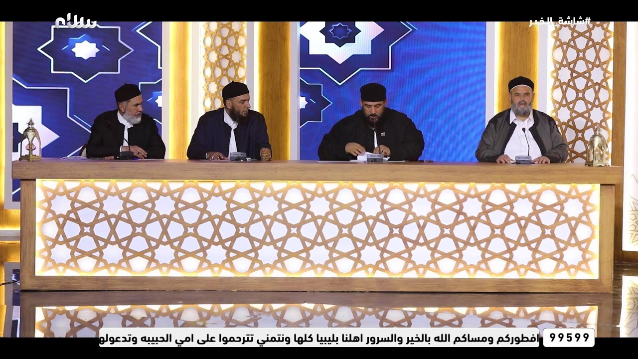 أشبال المنابر | الحلقة 9