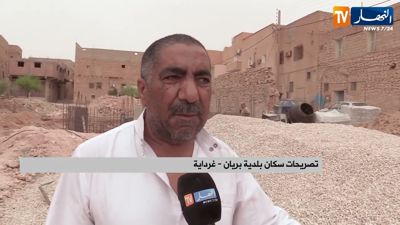 غرداية : انطلاق أشغال إنجاز قاعة علاج بقلب مدينة بريان