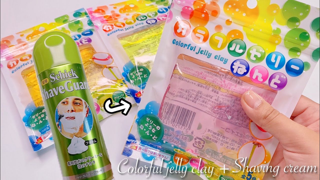 【ASMR】セリアのゼリーねんどにシェービングフォームを混ぜる【音フェチ】Colorful jelly clay + shaving cream