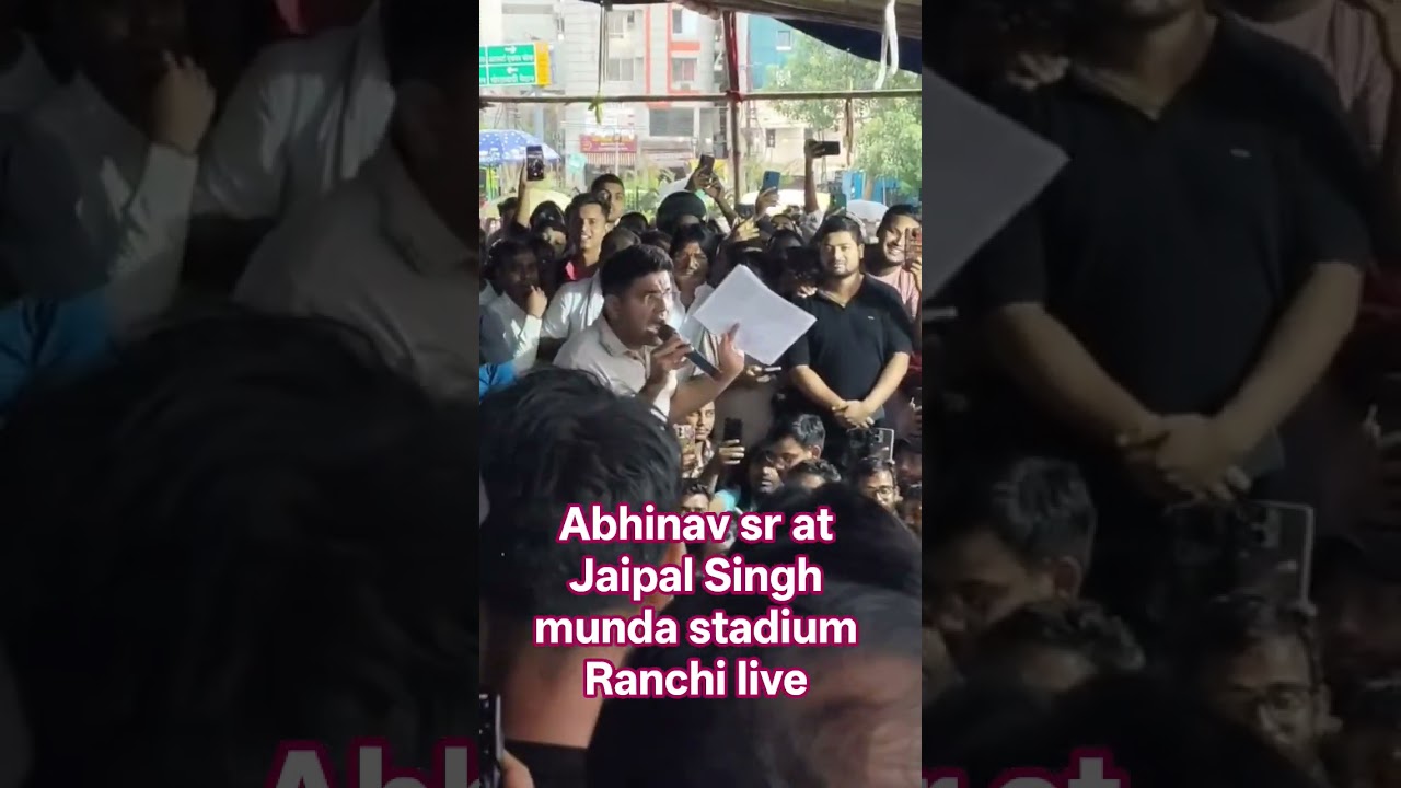 Abhinav sr at Jaipal Singh munda stadium Ranchi live to support JPSC JSSC protest