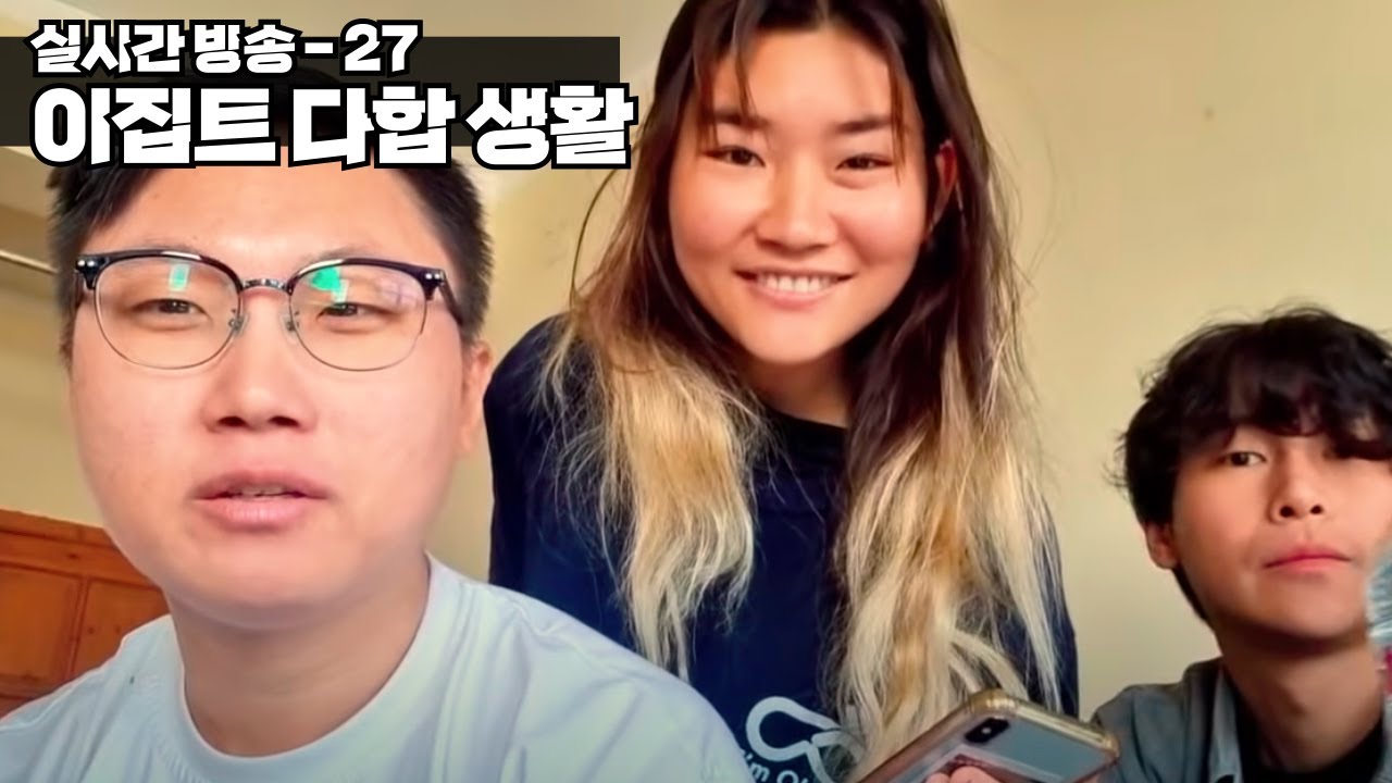 그는 어떺게 지내고 있는가
