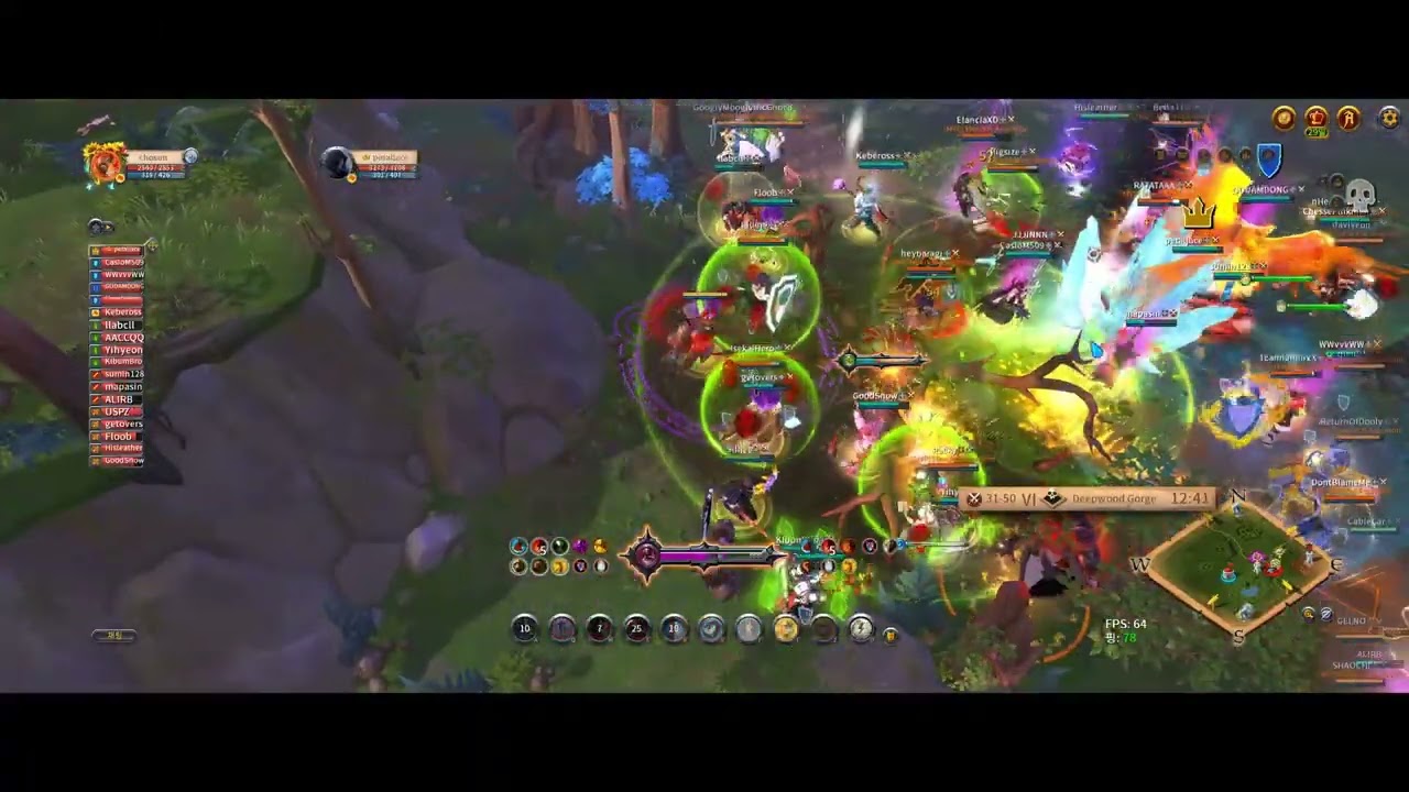 Albion Online 2025.12.30 왕초단 라이프커스ㅣ알비온 온라인
