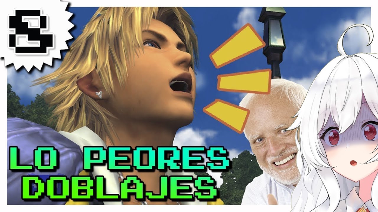 Eris reacciona a 