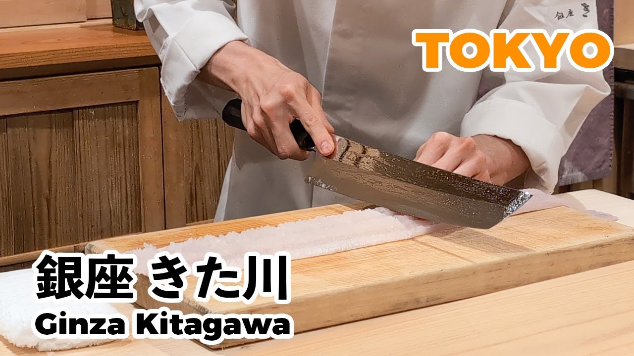 【Japanese Food】Michelin one star $262 Dinner in Tokyo「銀座 きた川」Japan's Best Sushi Restaurant！