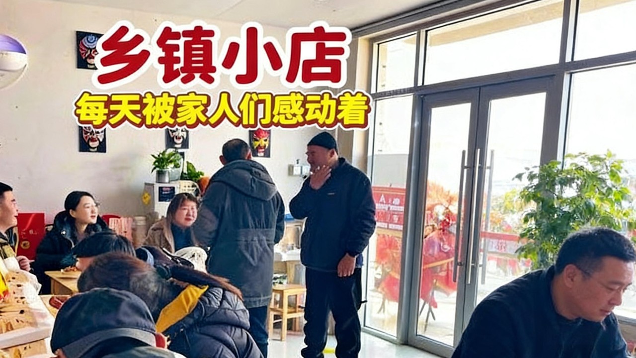 記錄真實生活Record real life#life #lifestyle #food