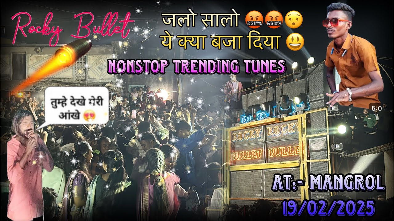 खतरनाक वाले Trending Tune बजा दिए 😊 || Rocky Star Band At:- Mangrol || Mogra Mogra Raja की फरमाईस