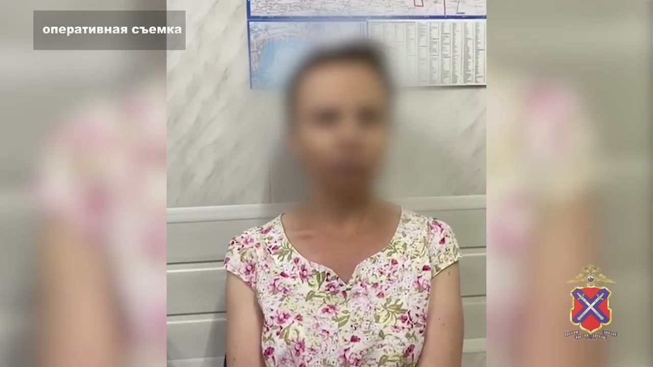 В Волжском мошенники завербовали курьером местную жительницу