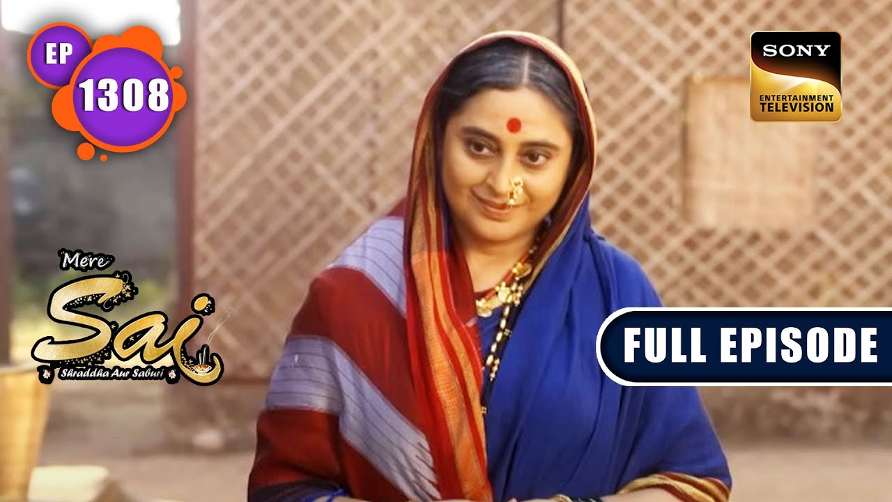Revati's Hidden Talent  | Mere Sai - Ep 1308 | Full Episode | 16 Jan 2023