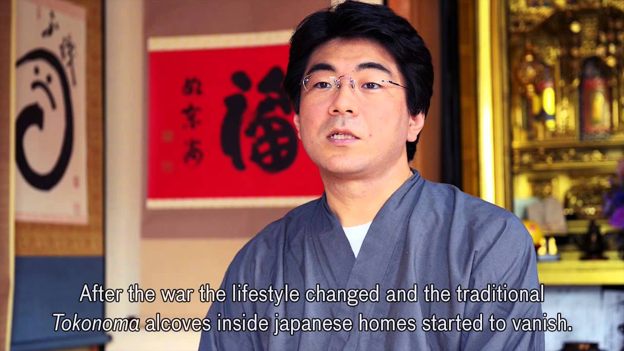 Kakejiku - Making of a Japanese Hanging Scroll