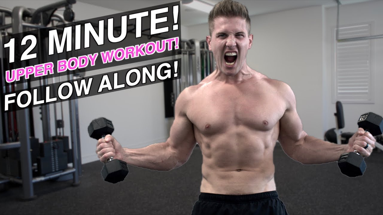12 MINUTE UPPER BODY PUMP! (FOLLOW ALONG! - MUSCLE BUILD)
