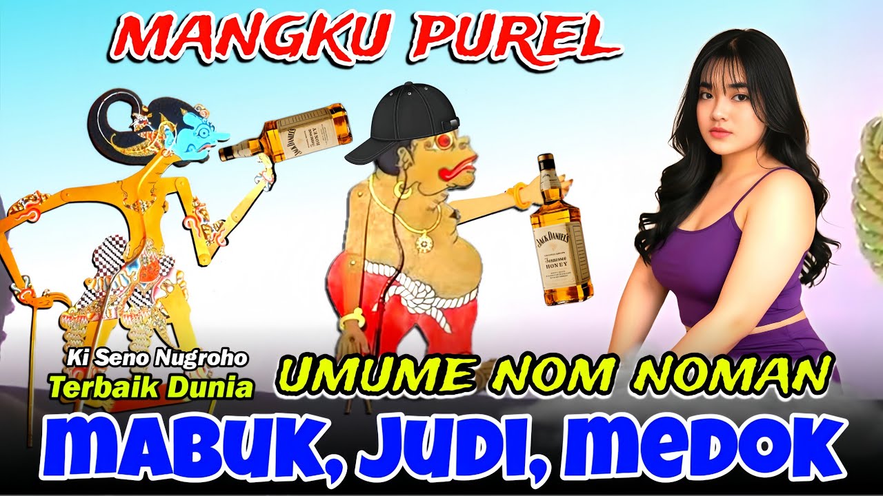 BAGONG LUCU BIKIN PERUT MULES 🌟 WAYANG KULIT KI DALANG SENO NUGROHO