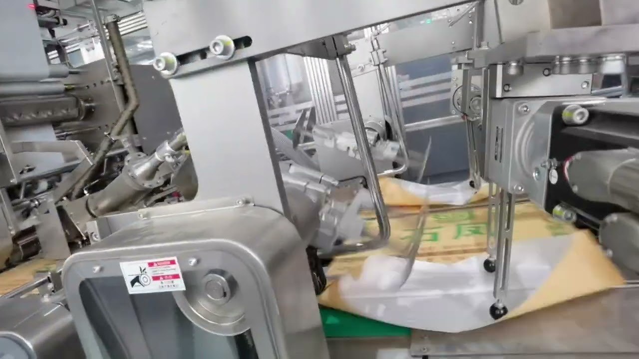 [AD STAR BAG] PP woven valve sack manufacturing machine