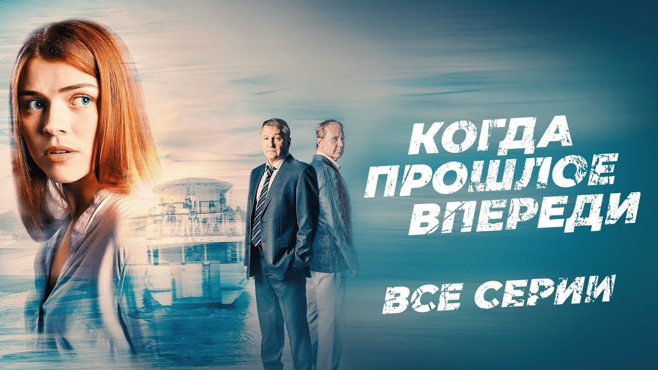 😳 СВАДЬБА С СЫНОМ МЭРА СТАЛА ХУДШИМ РЕШЕНИЕМ В ЕЕ ЖИЗНИ! ВСЕ СЕРИИ МЕЛОДРАМЫ С ЗАКРУЧЕННЫМ СЮЖЕТОМ