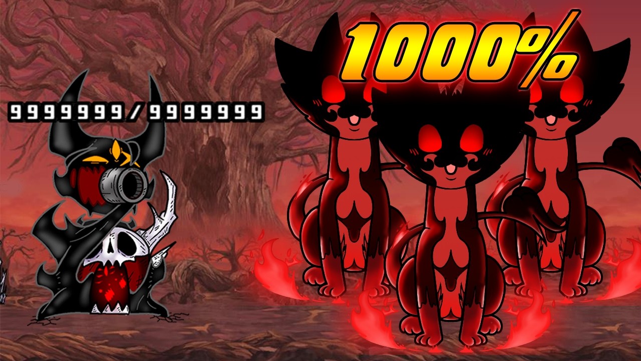 The Battle Cats - Nightmare Lion at 1000% (ENEMY)