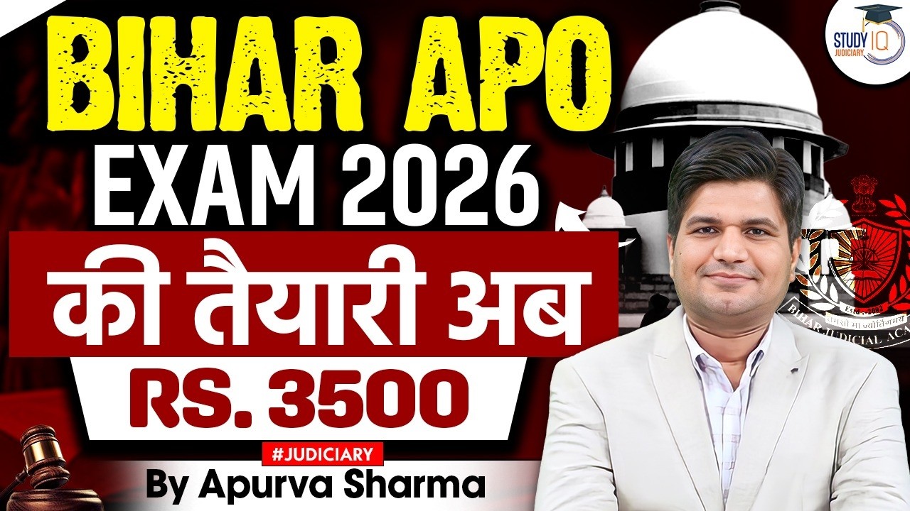 Bihar APO Exam 2026  | Notification out | 300 Post | Prelims Date:- 15-July-2026 | By- Apurva Sharma