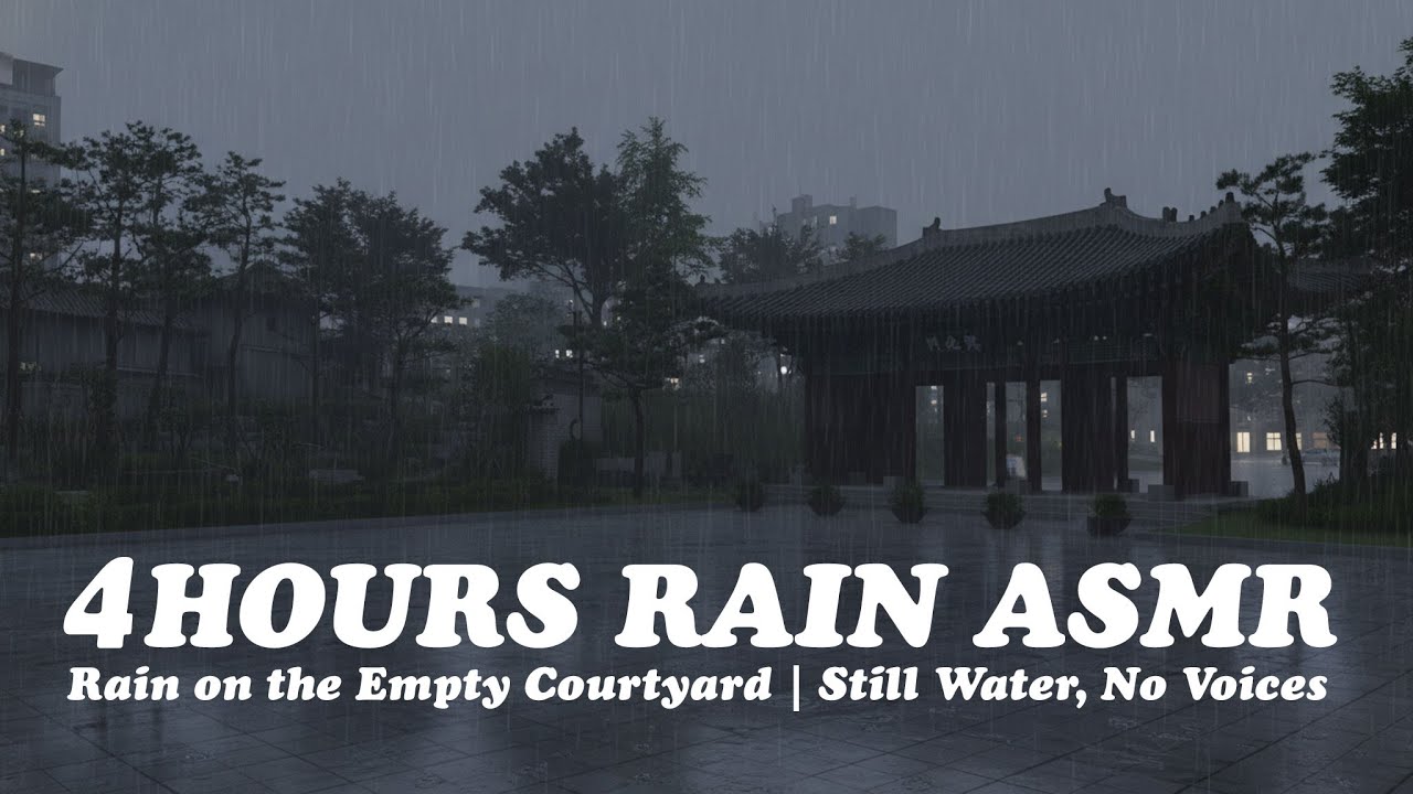 Rain on the Empty Courtyard | Still Water, No Voices