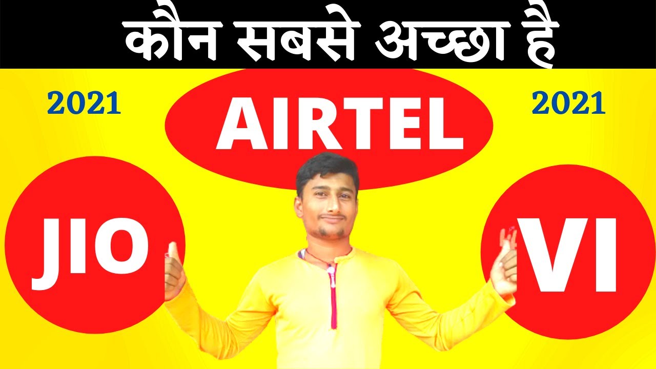 Jio vs Airtel vs VI Who is Best Monthly Prepaid Plan 2021 | Best Prepaid Plan 2021 | vi vs jio