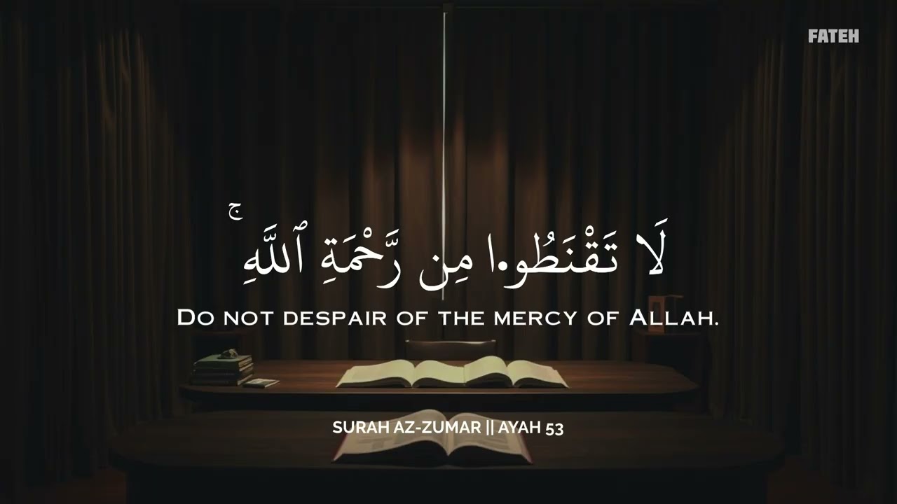 تلاوة هادئة تريح القلب والعقل 🤎😴 | ساعة كاملة🕛 | Calm Quran Recitation