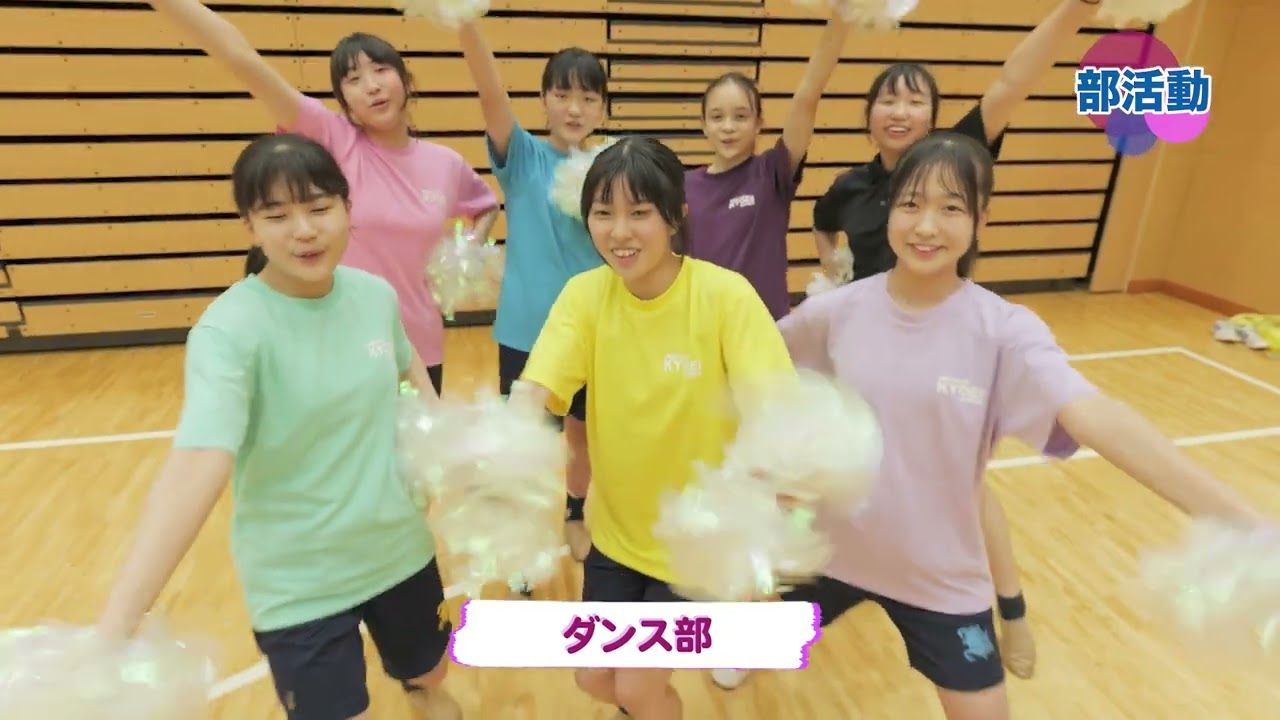 春日部共栄中学説明会2024版
