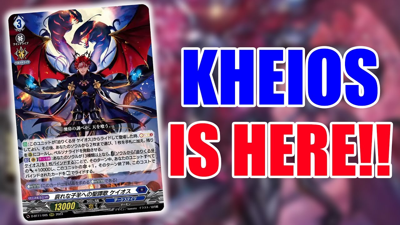 New Order Soul Engine, New Kheios Revealed - Cardfight Update