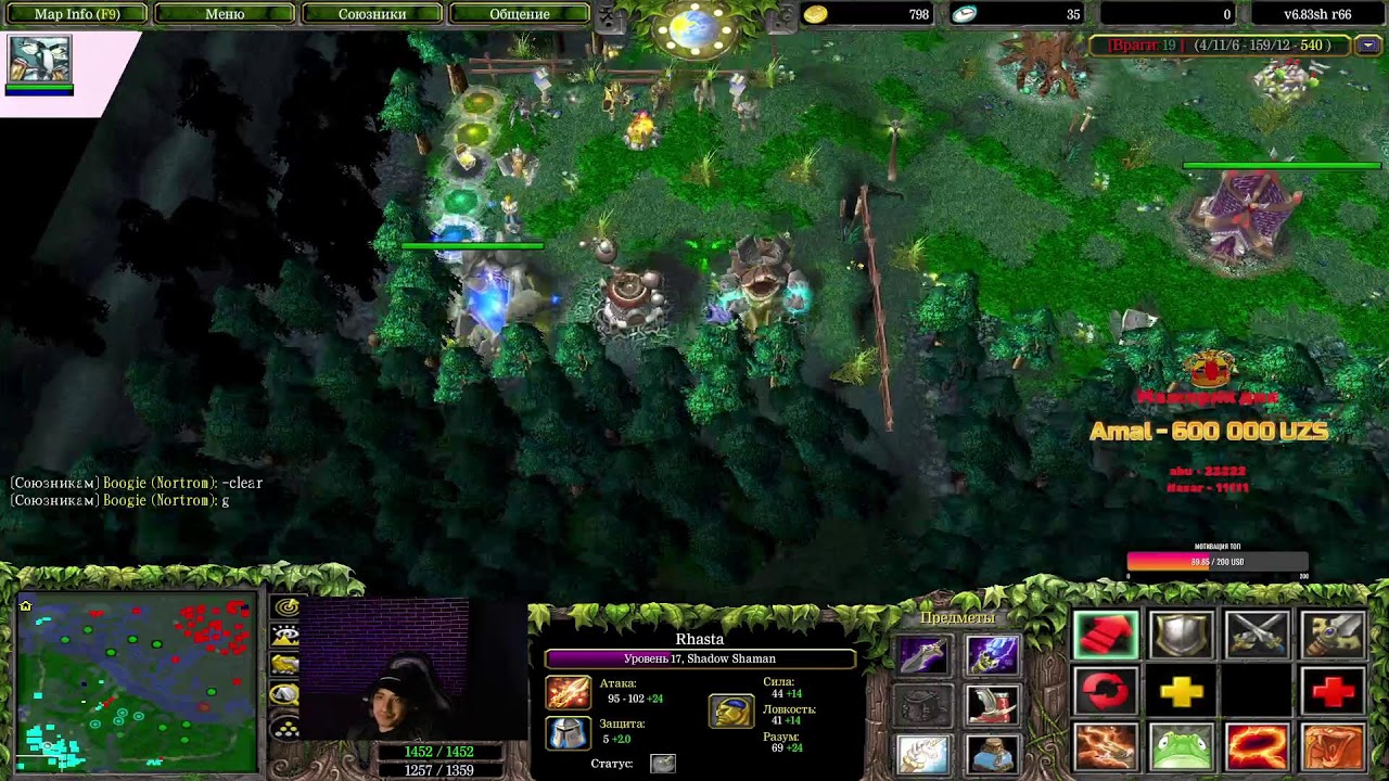 локал бо3 Dota-1 Amal Stream🔴 TOP1 GAME CLUB