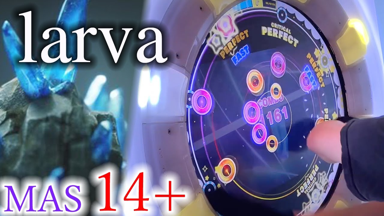 【雪神三巨頭#1】larva (MASTER 14+) ALL PERFECT!!!(特別編集あり)【maimaiでらっくす BUDDiES】