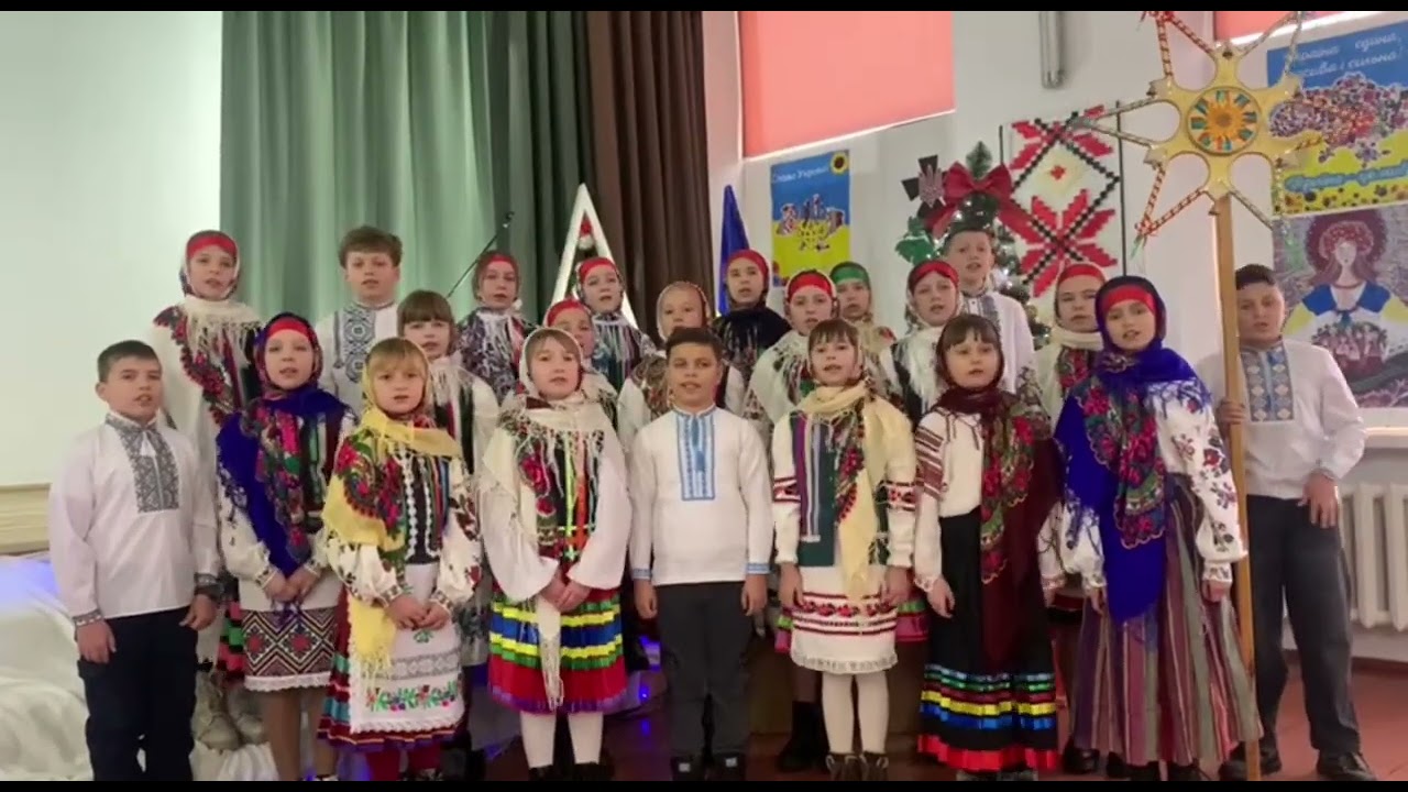 Різдвяні віншування 2026