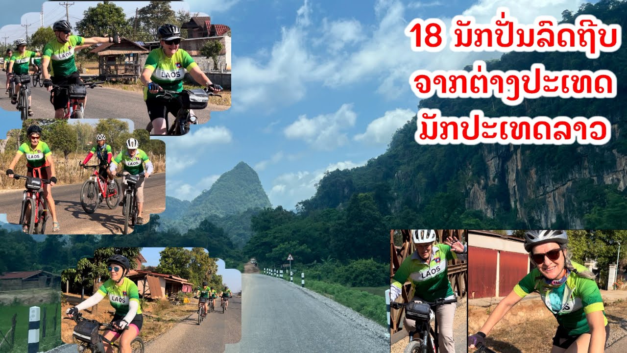 18 overseas cyclists who love cycling in Laos