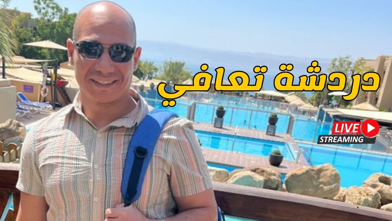 كيف يتحول مستخدم المخدرات والإباحية إلى مدمن؟ الفرق بين المستخدم والمدمن