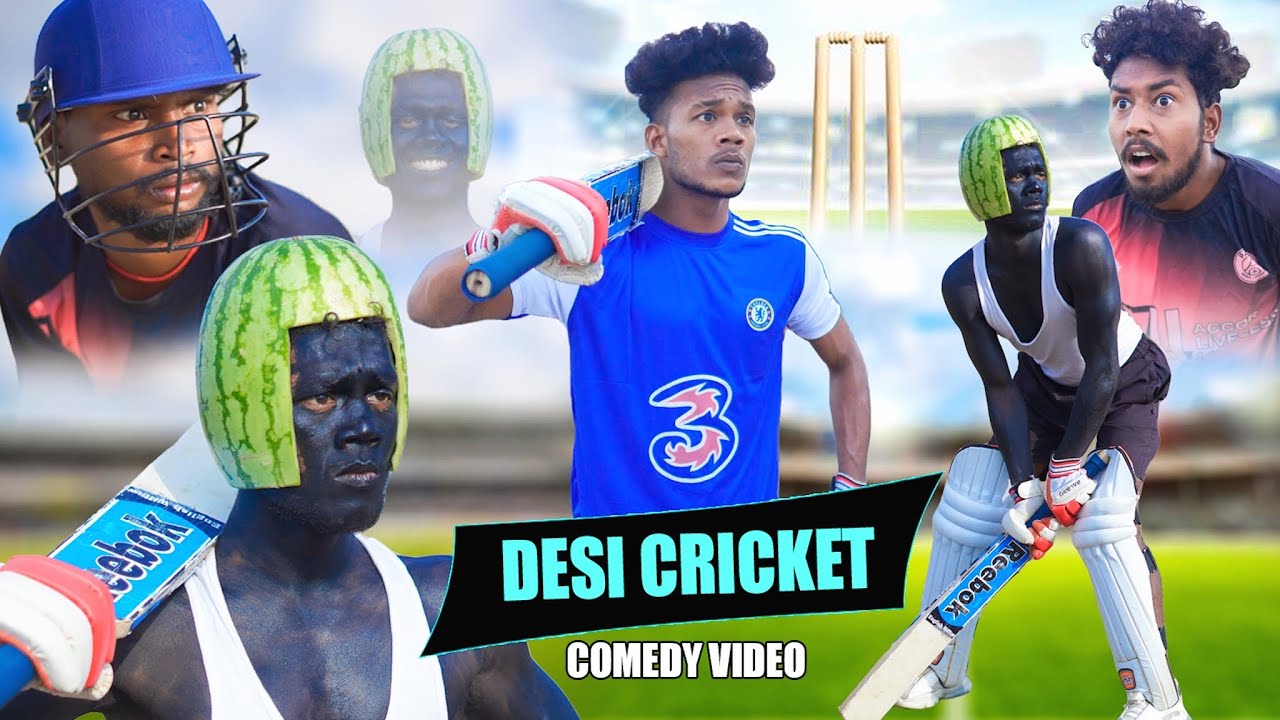 Desi Cricket || The Comedy Kingdom