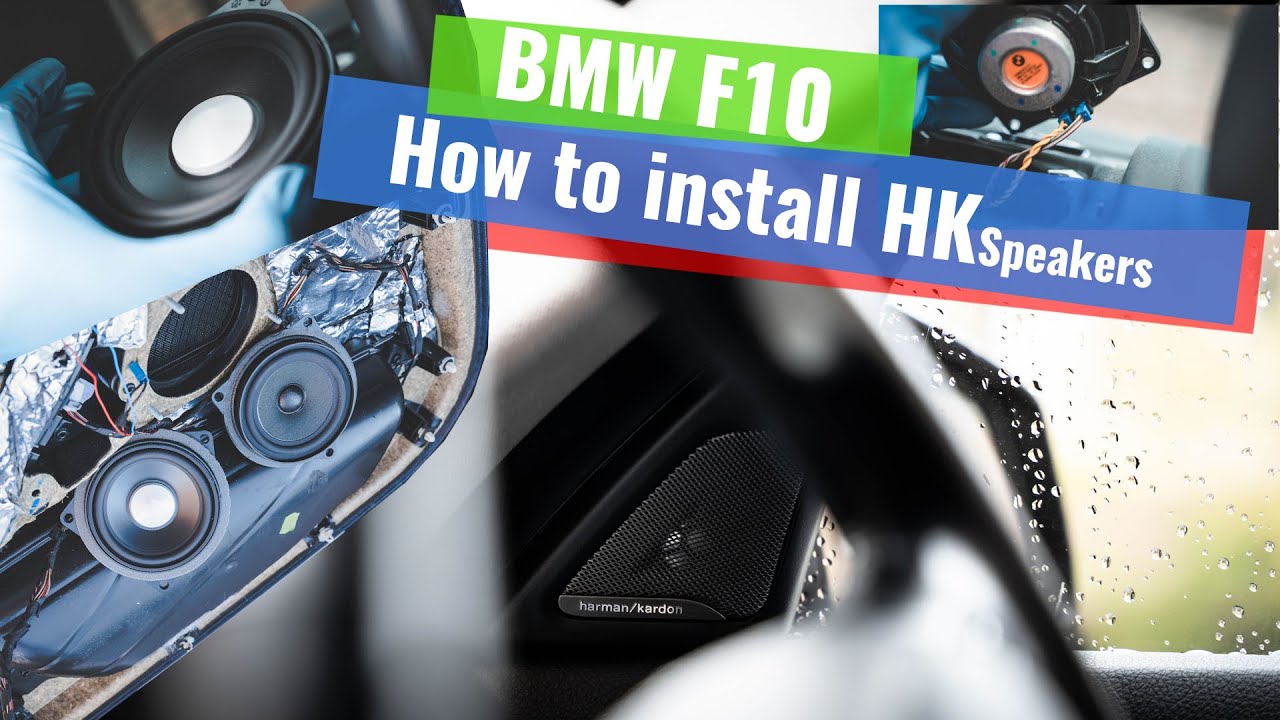 How to install harman kardon speakers to BMW F10 - step by step