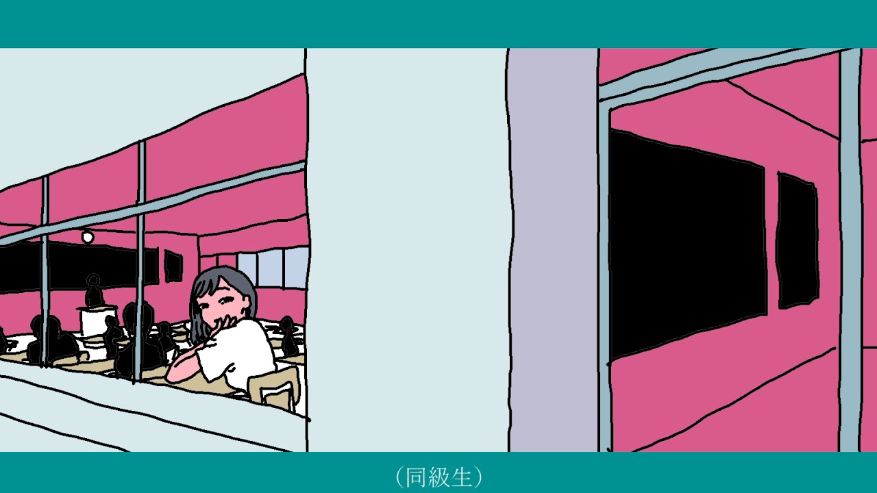 同級生 feat. 初音ミク