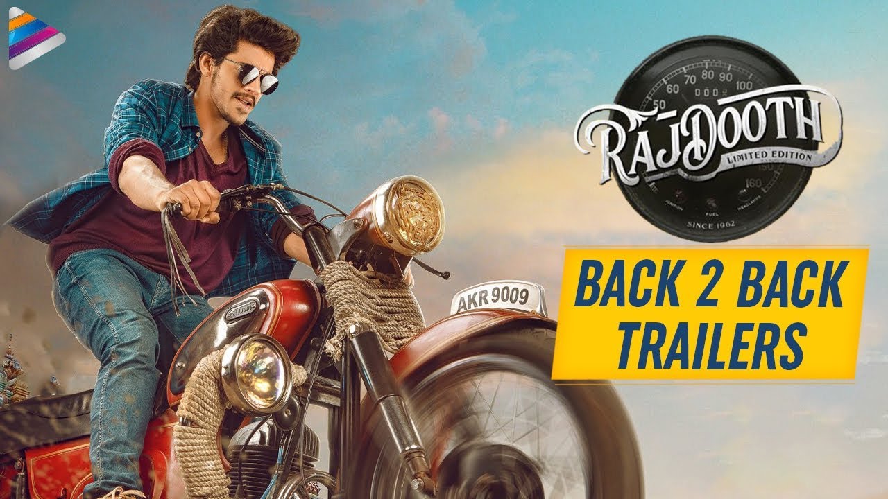 Rajdooth Movie Back To Back Trailers | 2019 Latest Telugu Movies | Meghamsh Srihari | Sudharshan