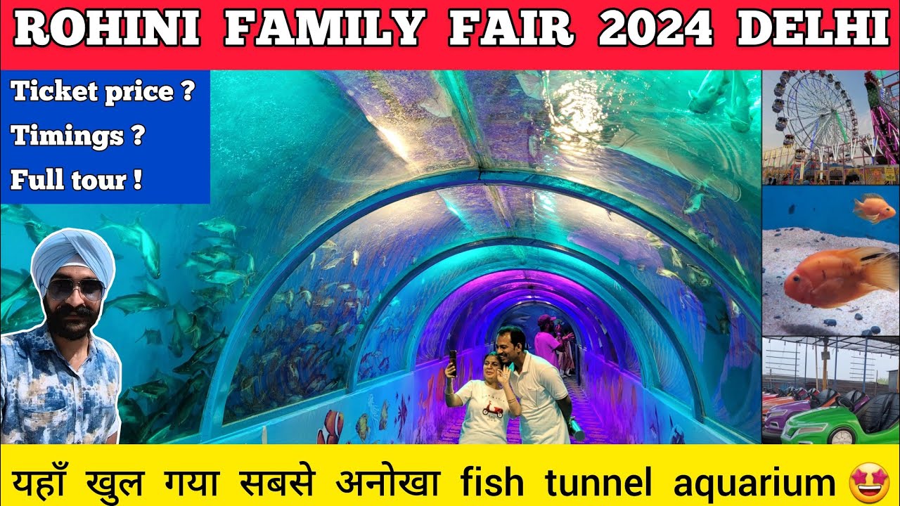 Ярмарка Rohini Mela 2024 — Подводный туннельный аквариум в Дели | Аквариум Rohini Mela: подводный...