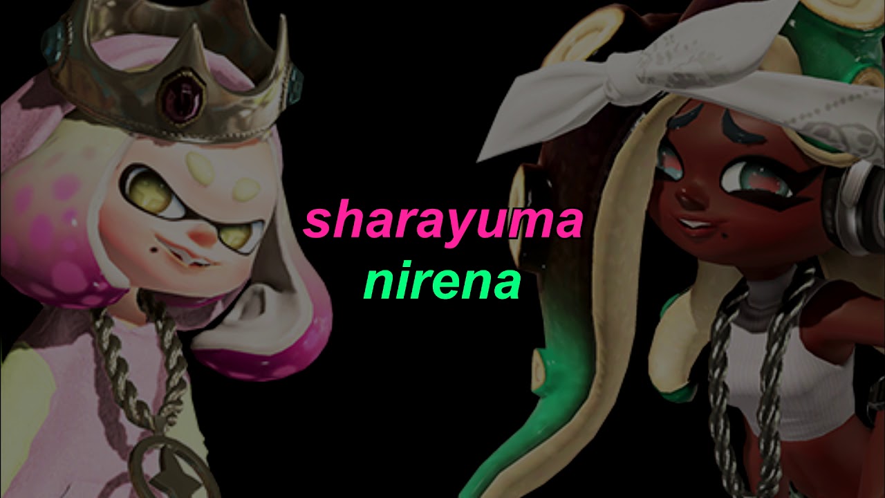 (Splatoon) Into the Light [Official Lyrics]